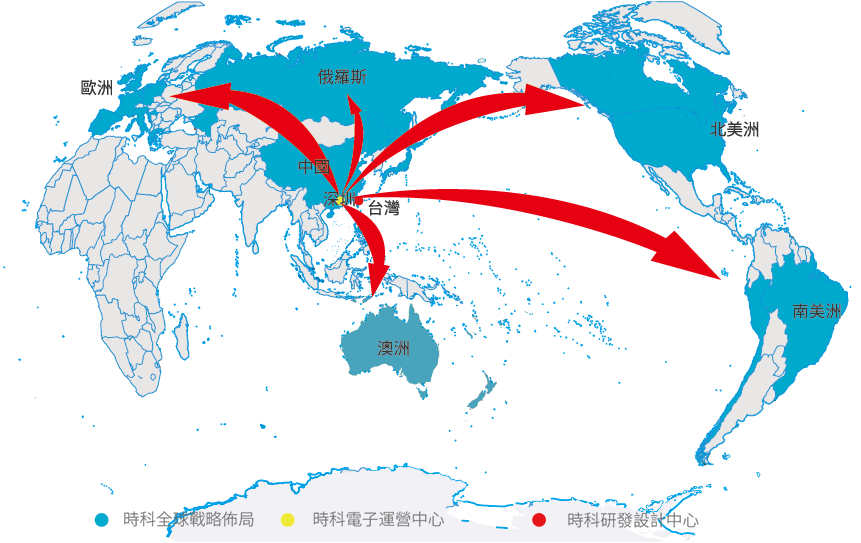 20220809四折页-中文版 -1