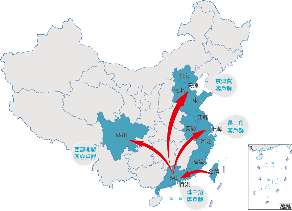 20220809四折页-中文版 – 大货-09