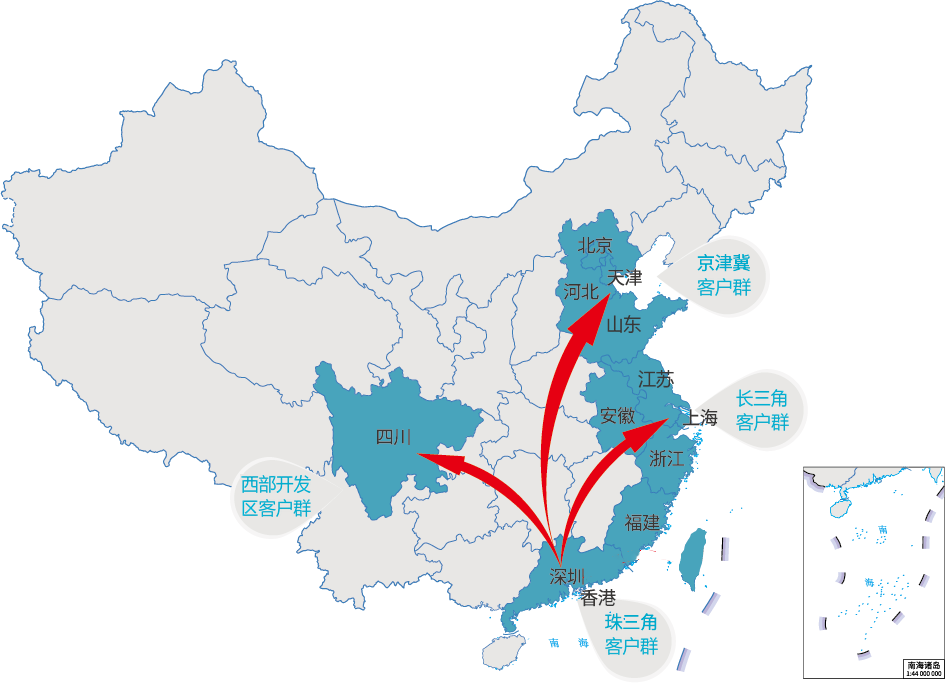 20220809四折页-中文版-大货-09-简体_毒霸看图